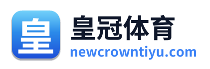 皇冠体育 Logo
